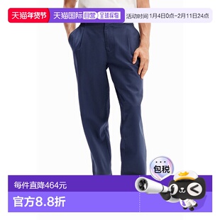 日本直邮Desigual 锥形斜纹裤 [DE819EM24008]裤子男装休闲裤