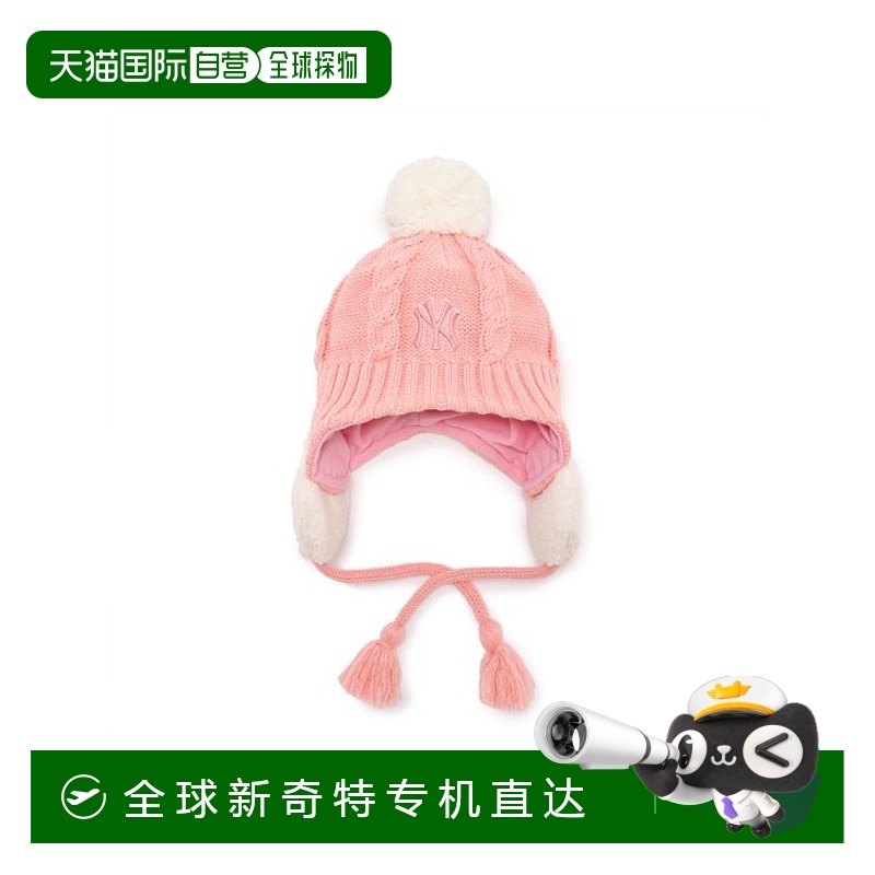 韩国直邮MLB KIDS童鞋 7ABNC0236-50COL童装帽子