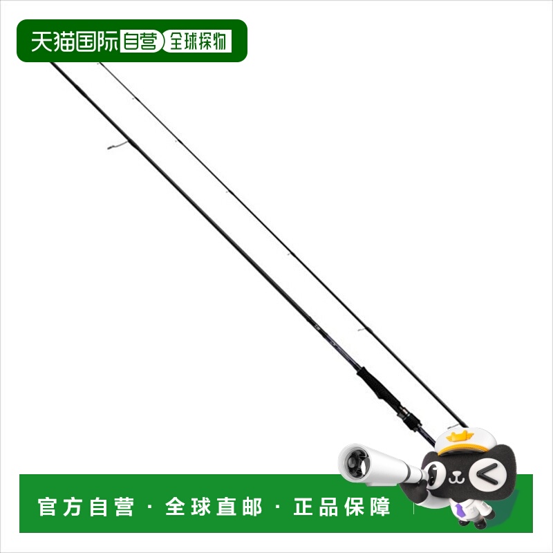 日本直邮DAIWA 达亿瓦 2021年 钓鱼竿 MX 83M・N