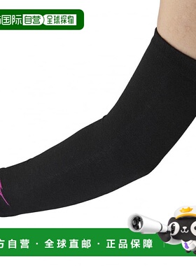 日本直邮【日本直邮】Mizuno美津浓男女同款卫衣V2MYA11097