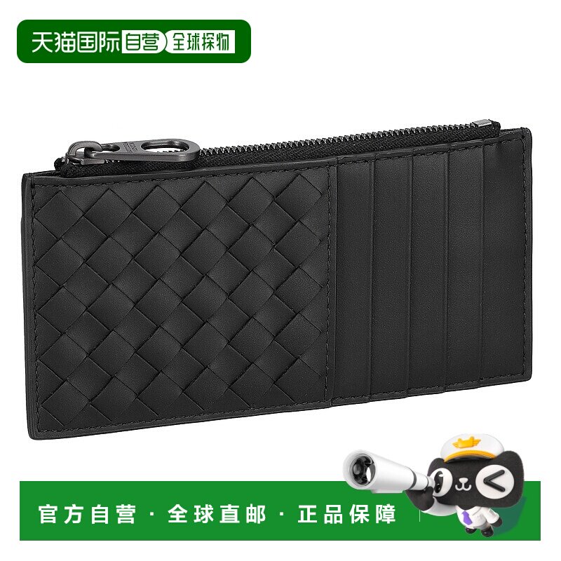 日本直邮BOTTEGA VENETA葆蝶家零钱包黑色男士经典大牌简约风时尚