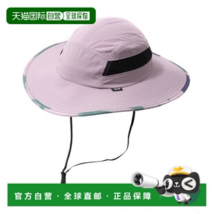 韩国直邮MOUNTAIN HARDWEAR Stryder 太阳帽 (2117301-533) 帽子