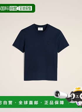 自营欧洲直邮AMI 海军蓝色棉质 FRIEND OF THE HEARTT恤男装