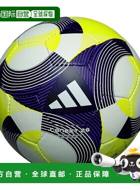 日本直邮 Connect25 联赛 Lucia 摩腾5号足球