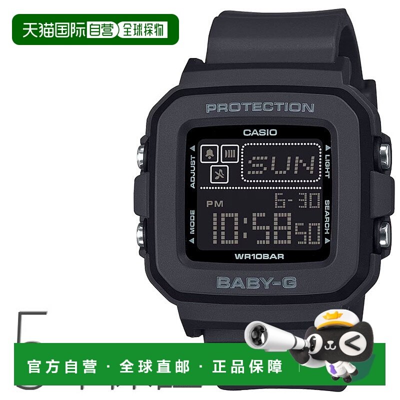 日本直邮卡西欧 CASIO Baby-G NEO BABY-G Onetone Colors Neo On