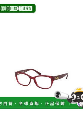 香港直邮Coach蔻驰 徽标平光镜 0HC6104F5450