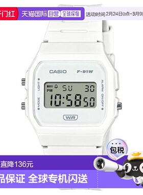 日本直邮CASIO CLASSIC F-91WB-7AJF 手表 白色卡西欧防水简约