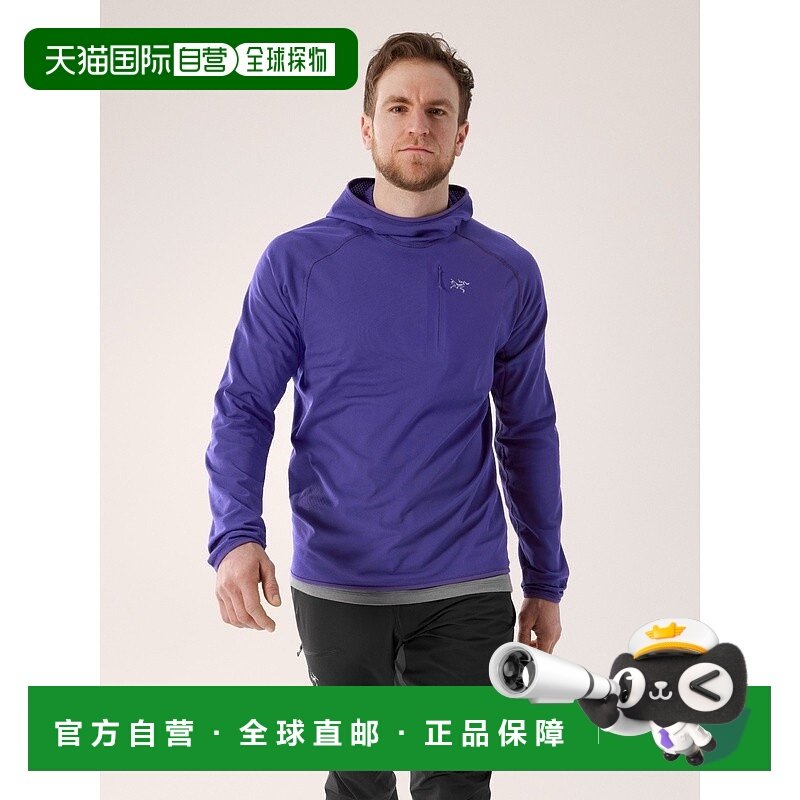 自营1h可退 欧洲直邮ARCTERYX始祖鸟DELTA连帽套头衫 男装