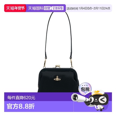香港直邮VIVIENNE WESTWOOD 女士手提包 4B01001BWW01F4N401