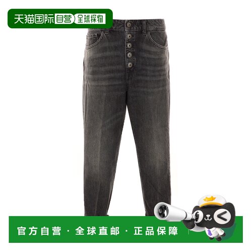 1h可退 欧洲直邮DONDUP 女士休闲裤 DP268BDFH339DMX1999 AW2026