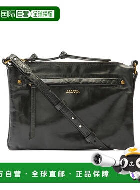 1h可退 香港直邮Isabel Marant WINNA DUO 单肩包 BF0130FAD1C22M