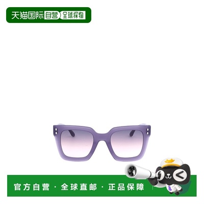 香港直邮Isabel Marant Square Frame 太阳镜 IM0104S