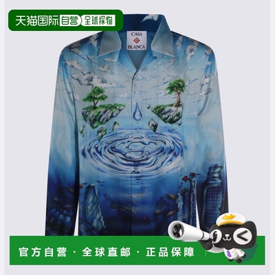 香港直邮Casablanca 男士 红色衬衫 MSP26SH00601