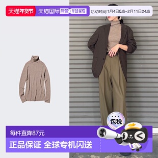 日潮跑腿UNIQLO优衣库 美利奴羊毛罗纹高领针织衫毛衣 478337