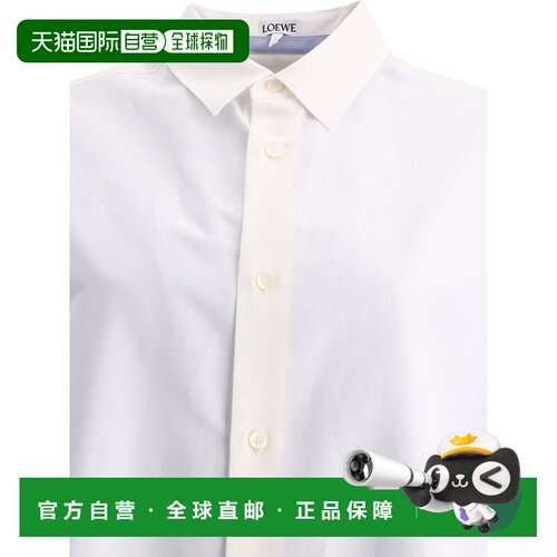 香港直邮LOEWE 女士半身裙 S359Y09XD98794 SS2025 白色 Double l