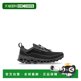 欧洲直邮on running 男士 跑鞋