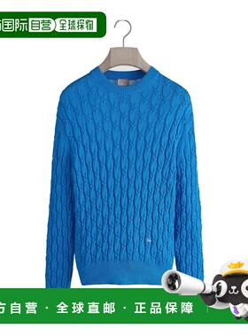 1h可退 香港直邮Dior 绞花针织衫 683M650A7020