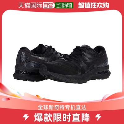 香港直邮潮奢 Asics 女士GEL-Nimbus® 23 跑鞋