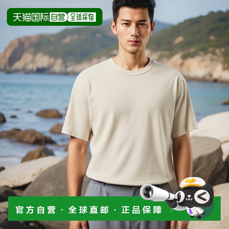 1h可退 日本直邮BLURHMS 男士粗糙感短袖T恤 BHS25S044真丝