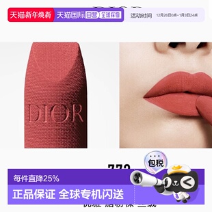 韩国直邮Dior迪奥口红999烈焰蓝金唇膏丝绒送女友正品七夕礼物