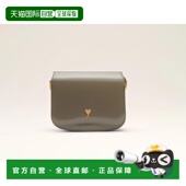 香港直邮Ami Paris 男士 1h可退 皮革带Logo包包 ULL717AL0139