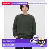 日本直邮MARGARET KNITWEAR HOWELL 1h可退 SOFT MERINO 针织衫