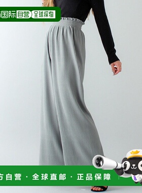 日本直邮JUNOAH 百褶宽松阔腿裤 [AM5609EW00789]