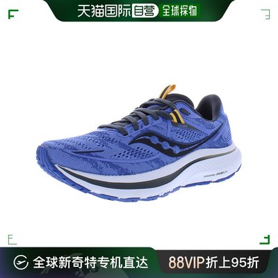 自营｜Saucony圣康尼女士Omni 21缓震防滑耐磨运动鞋