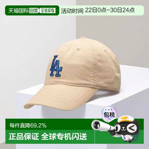 韩国直邮MLB帽子棒球帽CP66/77鸭舌帽男女防晒遮阳日常软顶棒球帽