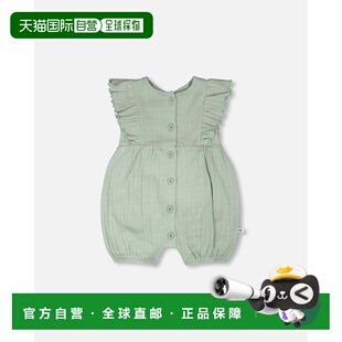 自营deux par deuxCotton Pointelle Jersey Romper with Frills