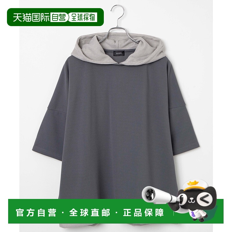 1h可退 日本直邮LUCY 男士假两件风格连帽T恤 LU24SM04M0021