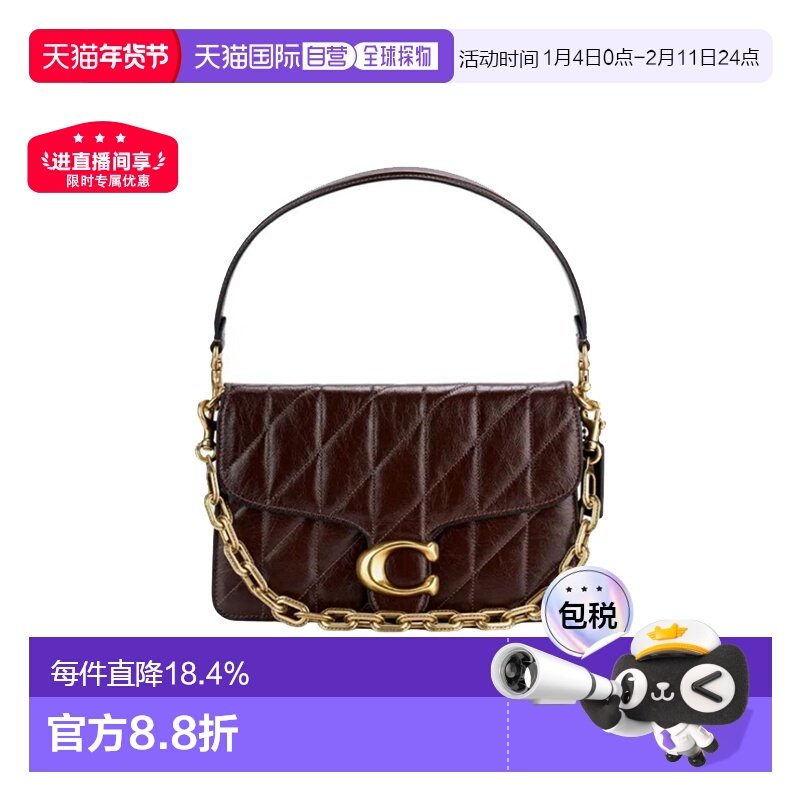 香港直邮COACH蔲驰女款Chain 26单肩手提包金色徽标牛皮革中号,箱包皮具/热销女包/男包,通用款女包,淘宝优惠券,粉丝福利购,淘宝优惠卷