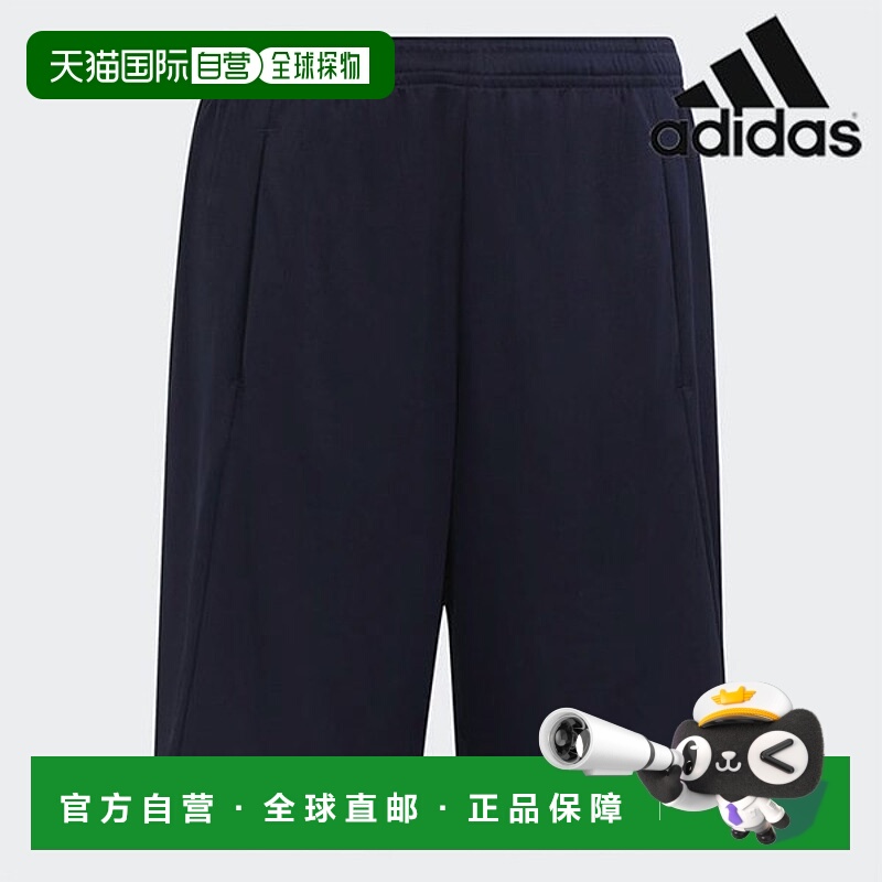 韩国直邮adidas [特价] 阿迪达斯儿童短裤 /K7- IC5657 / 儿童 Tr