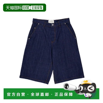 1h可退 香港直邮Ami Paris 男士 AMI寬鬆牛仔短褲 HSO837DE0122