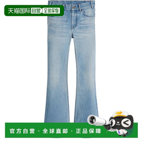 1h可退 欧洲直邮CELINE 赛琳 思琳 25秋冬  2N06B967W.08UE/08UE