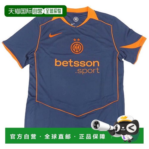 日本直邮Nike 英特尔INT 2025 - 26 Replica 3rd足球服 HM3204 -