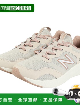 日本直邮New Balance 女款 Dynamsoft NB Sunfar v2 运动鞋 [WASM