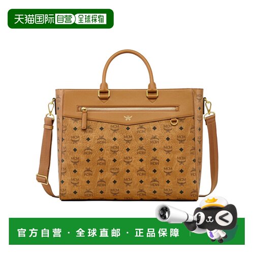 1h可退 香港直邮MCM 男士斜挎包 MMTFAAK01CO AW2025 棕色 DIAMON