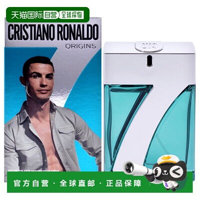 美国直邮Cristiano RonaldoCR7 Origins男士香水EDT-50ml正品