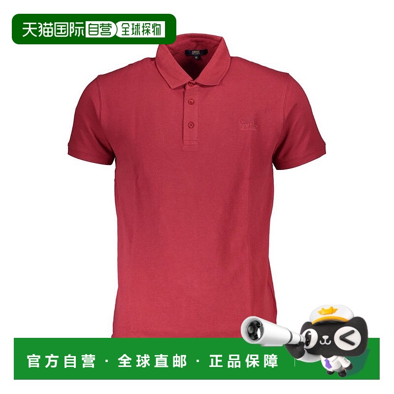 自营Cavalli Class Cotton Polo Men's Shirt - red 美国奥莱直发
