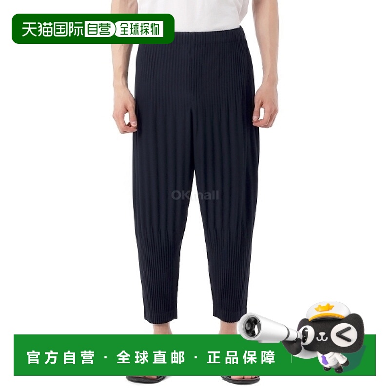 韩国直邮HOMME PLISSE ISSEY MIYAKE HP57JF551 75训练裤
