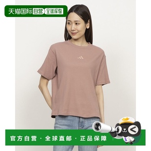 罗纹短袖 粉色 JY1114 T恤 短款 LUX 女款 日本直邮Adidas
