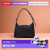 珑骧Le Pliage Xtra 香港直邮LONGCHAMP 月牙包腋下包手提包单