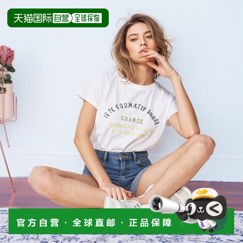 韩国直邮THE IZZAT 珍珠亮片字母图案 T 恤_K IM3P0TS03