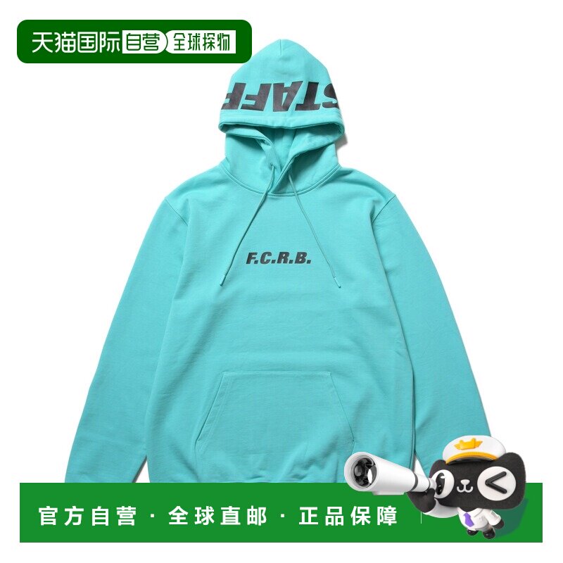 1h可退 日本直邮F.C.Real Bristol 男女同款 棉质连帽卫衣 FCRB26