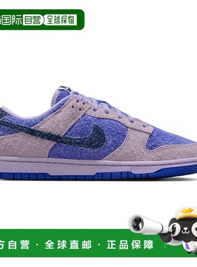自营WOMENS NIKE DUNK LOW SE-HYDRANGEAS/DEEP ROYAL BLUE-HQ343