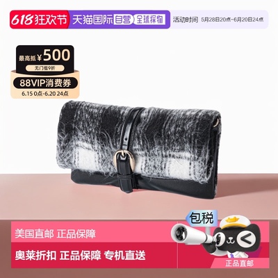 自营mia k collectionKoumei Women's Convertible Clutch Fashio