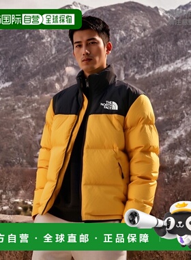 1h可退 香港直邮THE NORTH FACE 男士羽绒服 NF0A3C8DZU3 CO 橙色