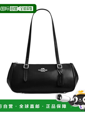 1h可退 香港直邮Coach Asher 单肩包 CBJ05