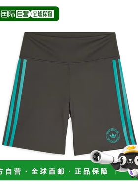 香港直邮ADIDAS 女士运动裤 KA0711 AW2025 灰色 Adidas X SPORTY